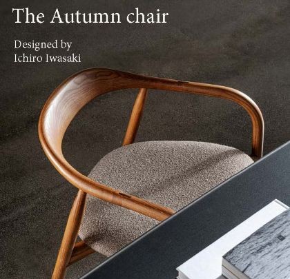 AUTUMN design wooden chair