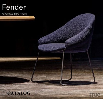 Fender design visitor chair