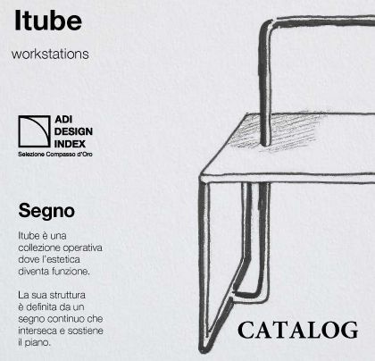 iTUBE Иновативна серия дизайнерски оперативни бюра