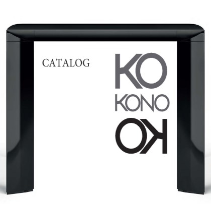 kono catalog