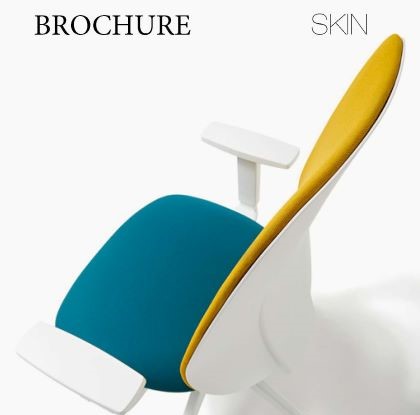 SKIN дизайнерски работен стол 